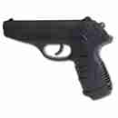 Picture of GAMO AIR PISTOL 4.5MM P-25 BLOWBACK