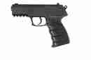 Picture of GAMO AIR PISTOL 4.5MM P-27 DUAL