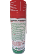Picture of Ballistol Oil 200 ml Spray