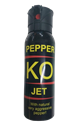 Picture of BALLISTOL PEPPER SPRAY KO JET 100ml